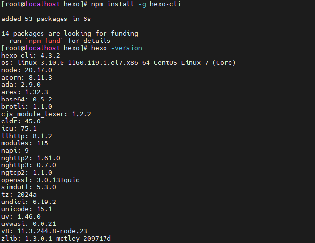 upload successful