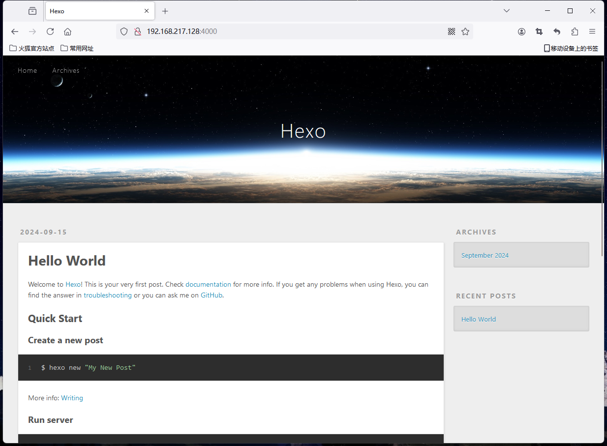 upload successful