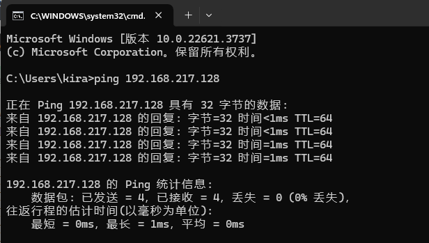 upload successful