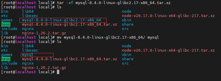 upload successful