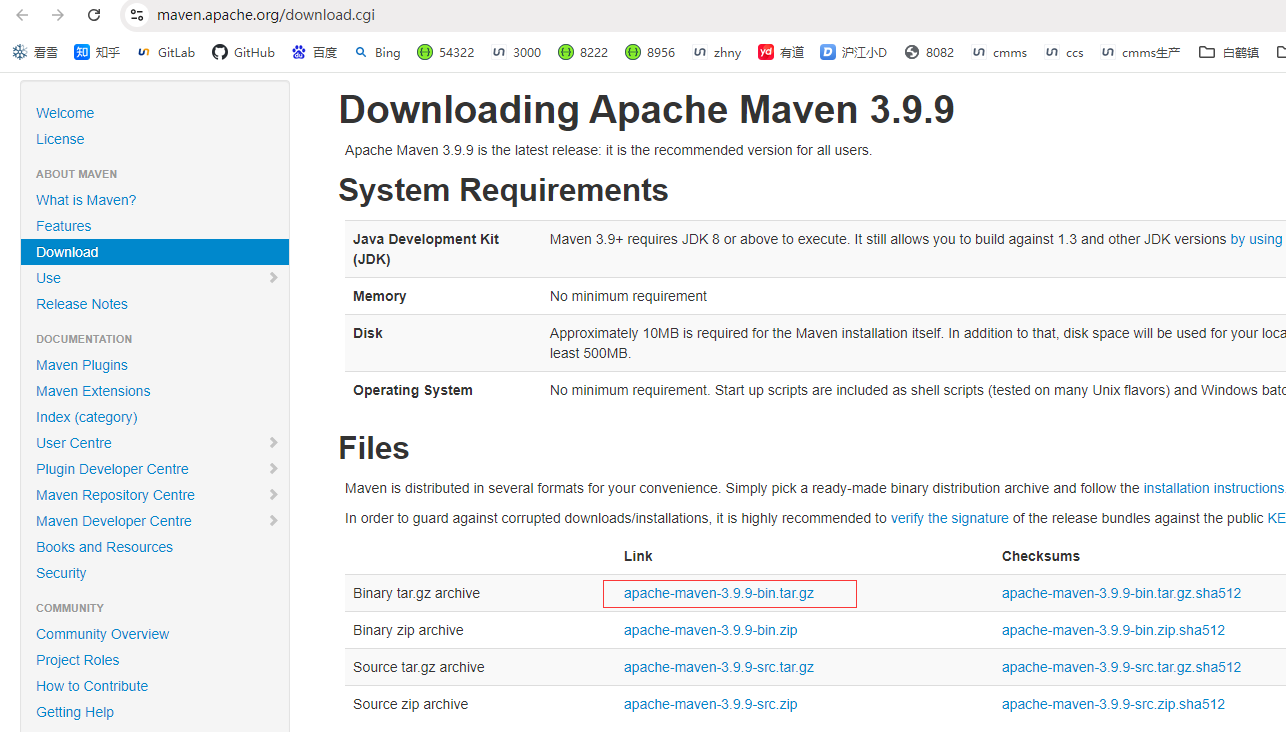 upload successful