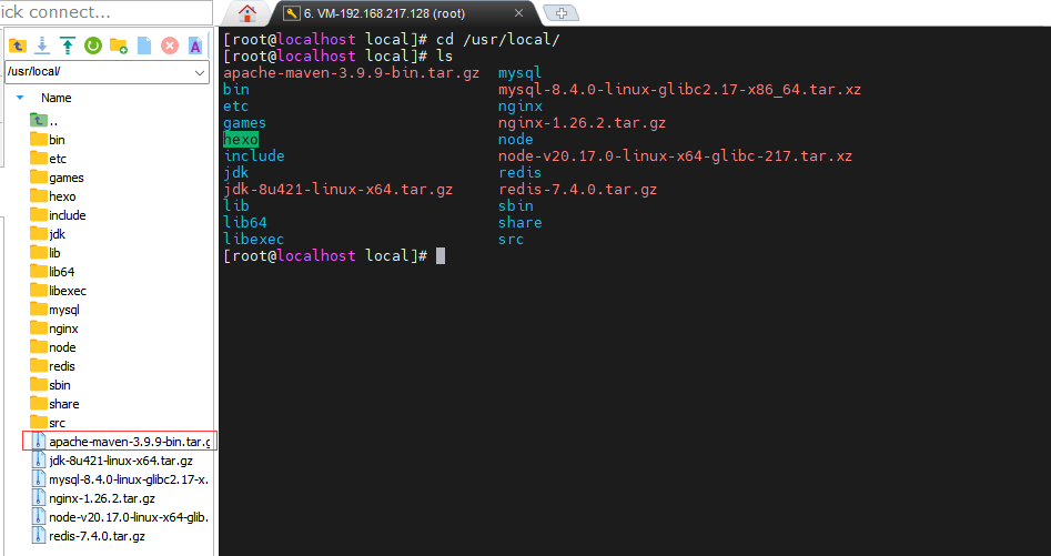 upload successful